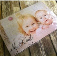 PERSONALISED JIGSAW PUZZLE PERSONALISED JIGSAW PUZZLE